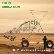 Agriculture usage and new condition agriculture spray machine