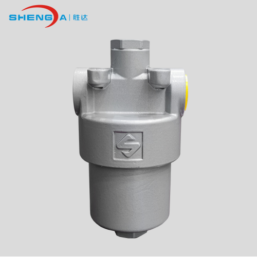 LPF Hydraulic Low Pressure Inline Oil Filter