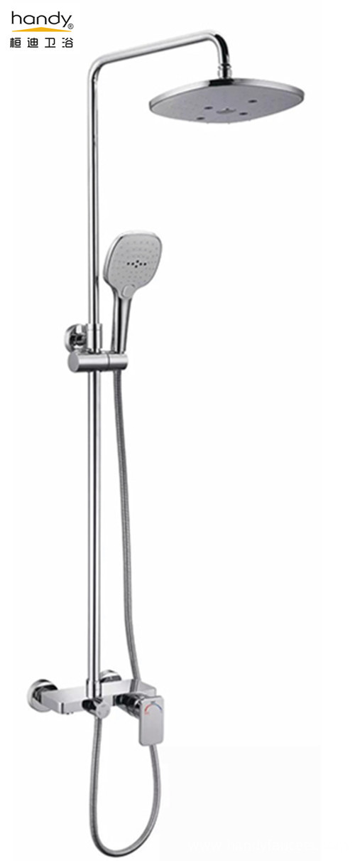 Thermostatic Mixer