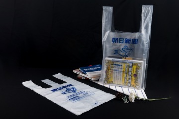 Supply Plastic Bags Industrial Shrink Film Bag