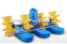 Paddle wheel aerators with CE and ISO