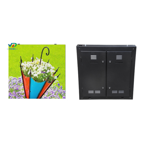 PH6 Outdoor Fixed LED Display