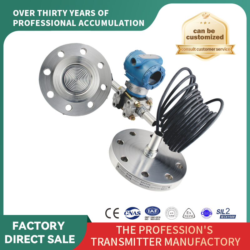 Soluție pentru senzorul de presiune diferențială cu flanșă dublă