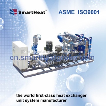 SmartHeat Domestic Hot Water System/Heating floor and chilled water system