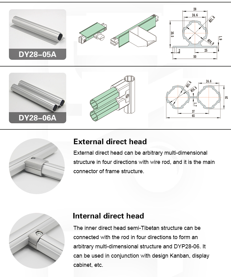 DY43-02A Industrial OD 43 mm T-groove Aluminium Alloy Lean Tube for Workshop Round Pipe