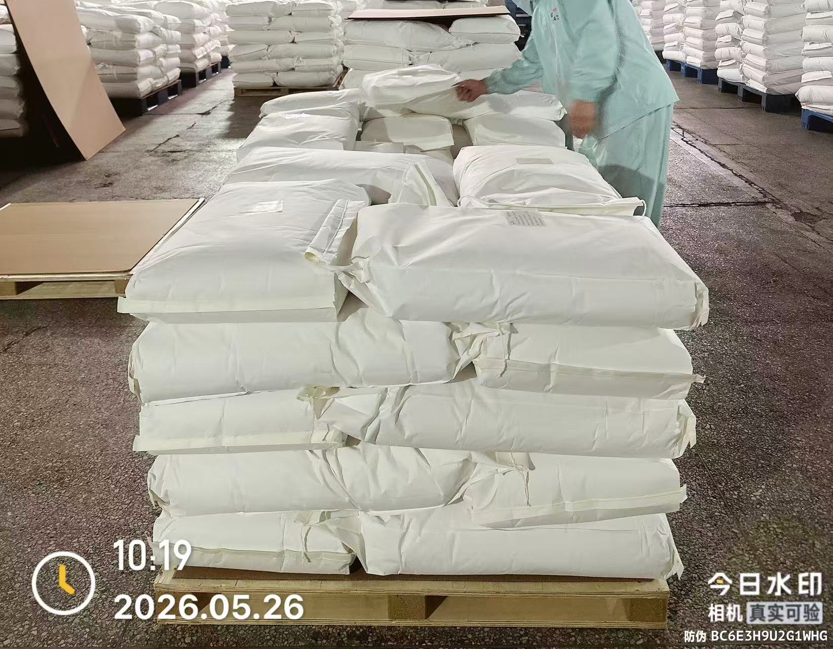 Package Package