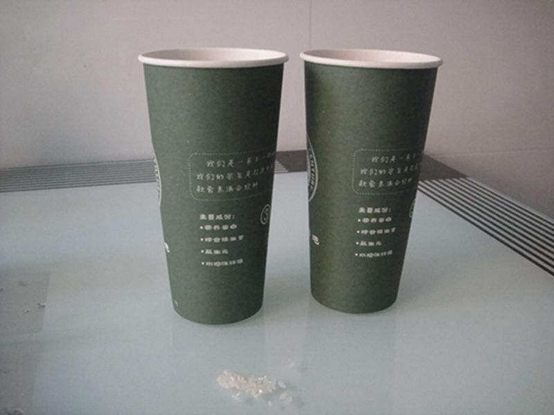Competitive Price paper cup machine germany