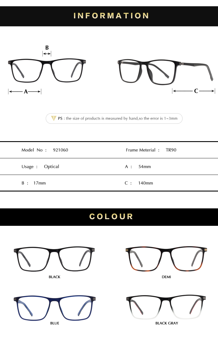 Оптическая рамка TR90 TR90 Optical Frame