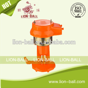 cooling water circulating pump