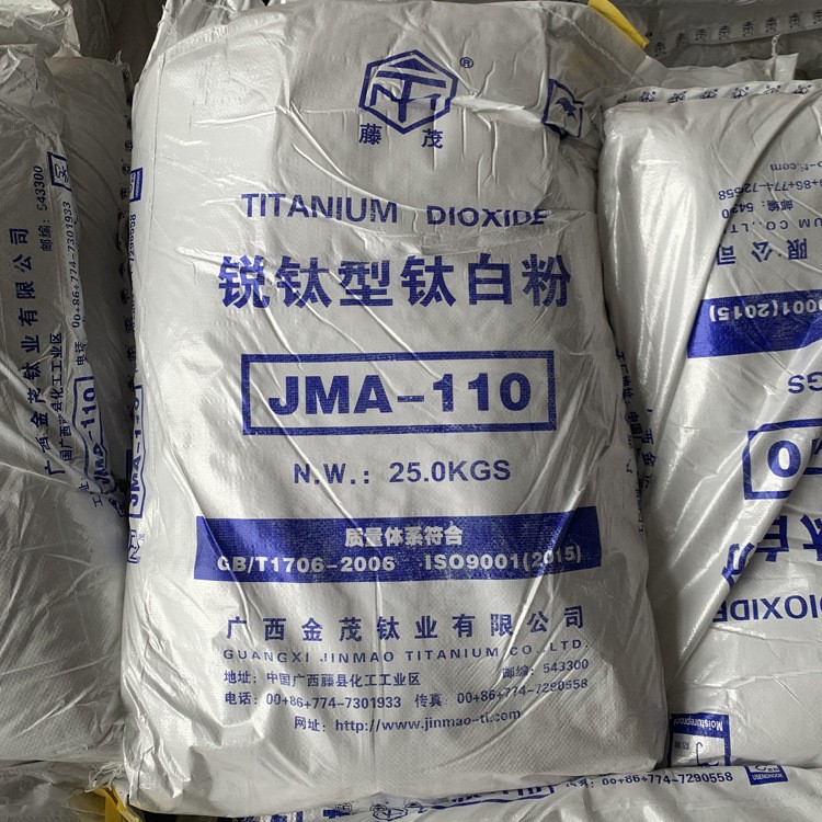 Guangxi Jinmao Titanium ثاني أكسيد Anatase JMA110 للطلاء