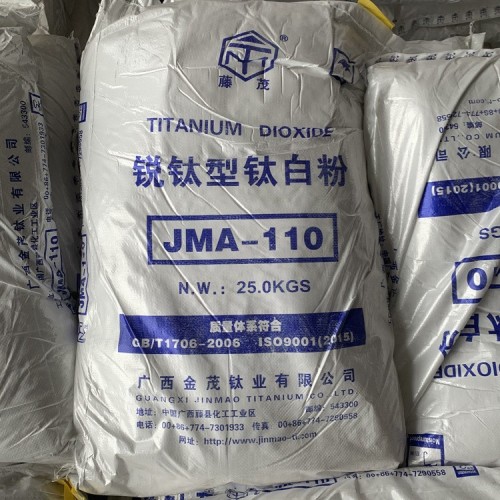 कोटिंग के लिए गुआंग्शी जिन्मो टाइटेनियम डाइऑक्साइड एनाटेज JMA110
