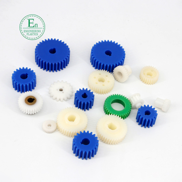 Custom Plastic injection Gear Pinion Worm Gear