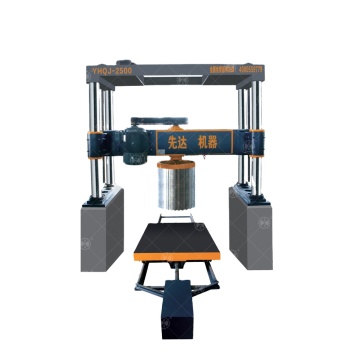 Gantry Type Stone Granite Column Slab Cutting Machine YHQJ-2500