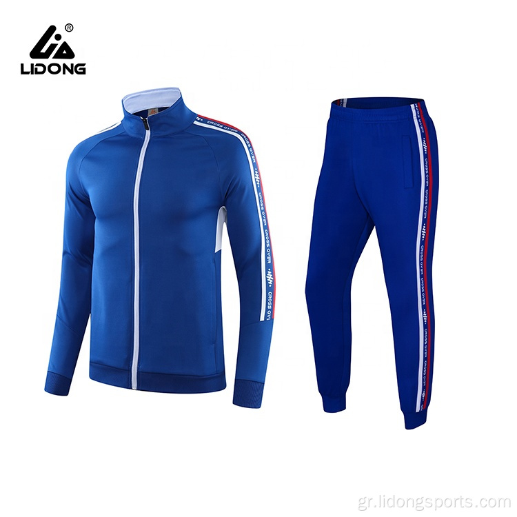 Χονδρική εξάχνωση swestsuit κοστούμια κοστούμια mens tracksuit