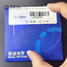 Bifocal Optical Lens 1.67 Round/Flat Top Ophthalmic Eyeglasses Lens