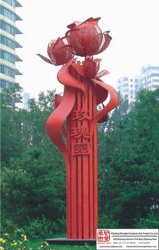 Large Rose Light Sculpture