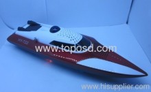 The Ship Music Speaker?