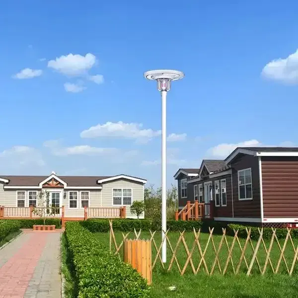 High Efficiency UFO Solar Insecticidal Lamp