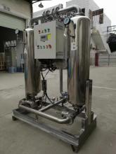 Nitrogen Generator for Biological Fermentation