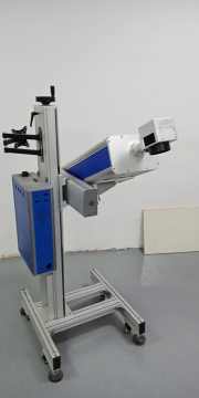 Flying Fiber Laser Printer