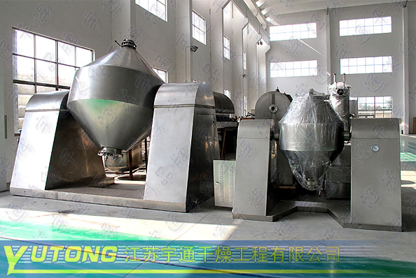 SZG Series Conical Vacuum Drying equipment