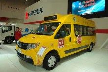 Dongfeng School Bus on Sale