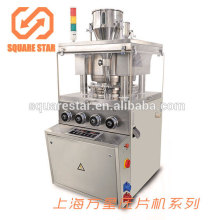 New condition automatic high speed tablet press machine
