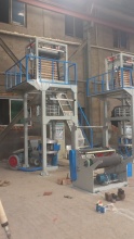 PE Plastic Blown Extrusion Mahicne (EN-H-E)