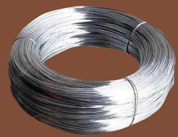 Metal wire