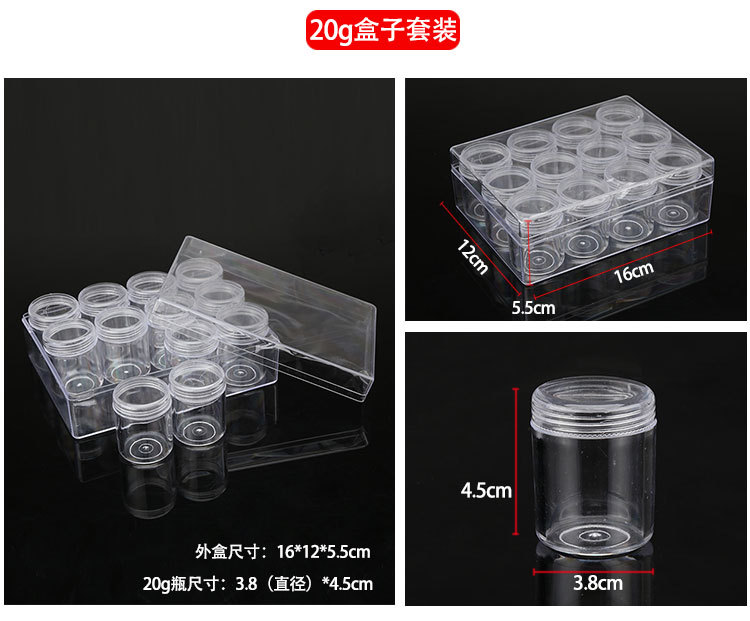 Factory direct! 2g 3g 5g transparent PS jar/12 pcs set cosmetic bottle for cream, nail polish, powder, glitters, eye shadow etc