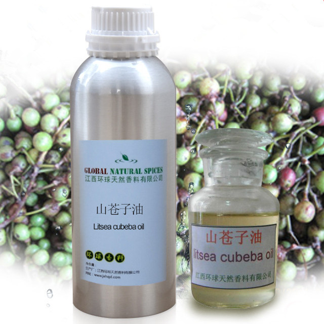 LITSEA CUBEBA OIL