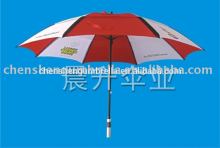 double layer stormproof golf umbrella