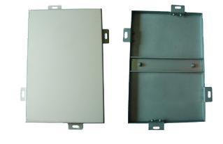 Solid Aluminium Sheet