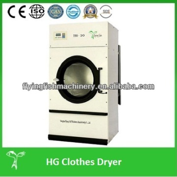 Industrial used cloth dryer