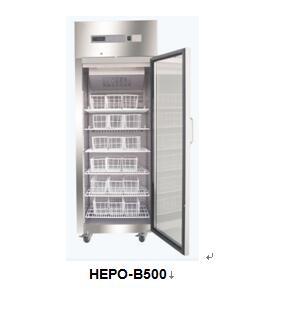 Blood Bank Refrigerator