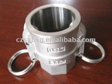 camlock/quick coupling