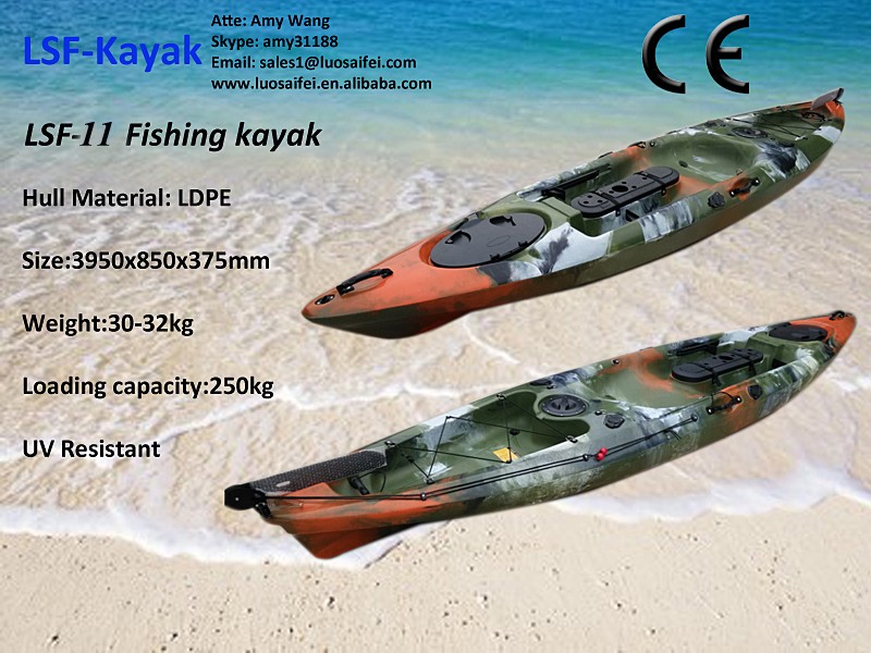 LSF latest design Oru kayaks