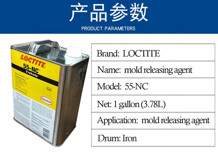 Mold Release Wax agent for Composite FRP Demoulding