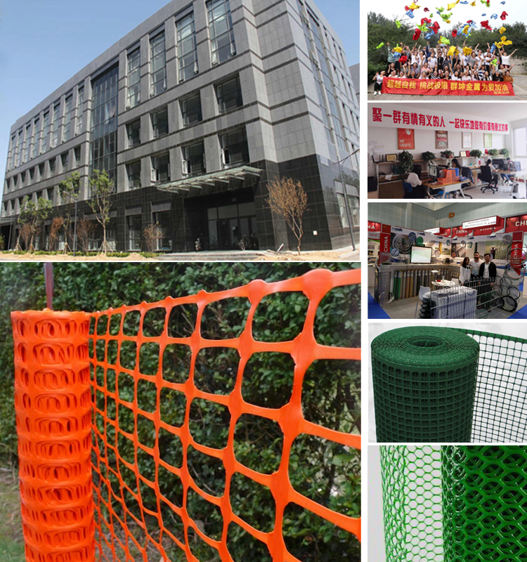 hot sale strong square plastic mesh net