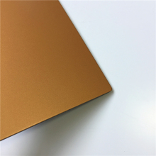 Metal Composite Board MC Bond ACP