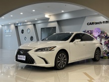 2021 Lexus ES 260 Excellence Edition