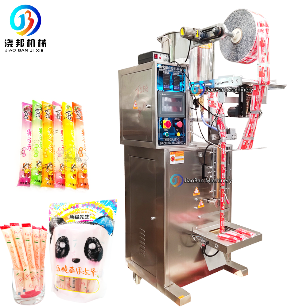 JB-600 Automatic Originated Toilet Paper Mask Pods Pet Dog Snack Food Biscuit Bread Bakery Packing Machine