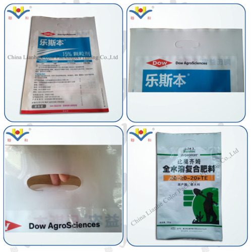 The security pesticide package plastic bag