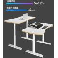 Height Adjustable Standing Desk with Wood Tabletop