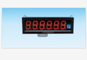 Remote Type Large Display