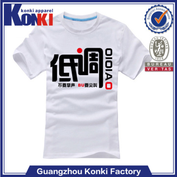 Fashionable designed wholesale bulk plain white t shirts china