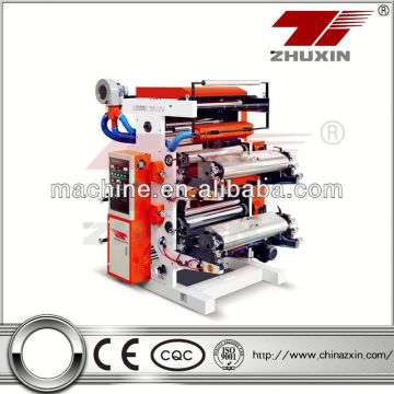 serial number printing machine