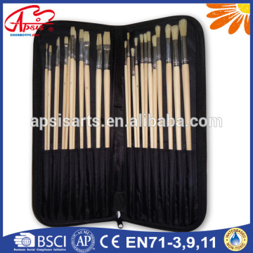 Artist Paint Brush Set