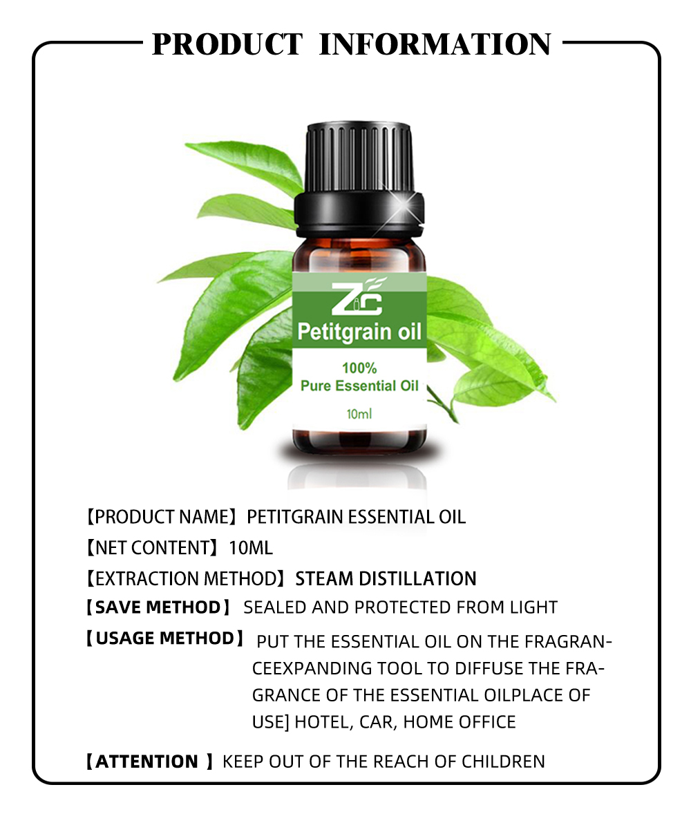 Pure Natural Petitgrain Essential Oil For Diffuser Aroma