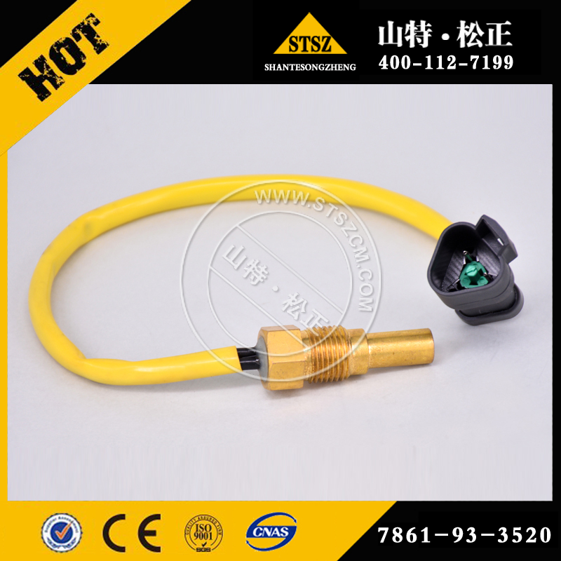 Senzor de temperatură a apei 7861-93-3320 pentru Komatsu BP500-7-M1